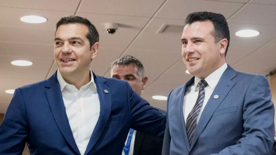 Αποφεύχθηκε προδοσία στο παρά 1; Η Σκοπιανή ΥΠΑΜ κάρφωσε Α.Τσίπρα: «Είχε δεχθεί την ονομασία «Μακεδονία του Ιλιντεν»!